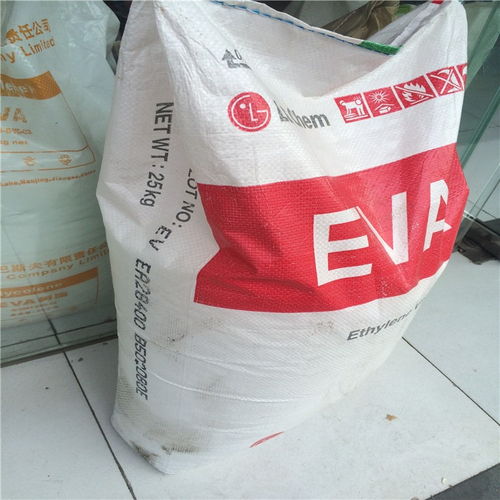 高流動環(huán)保無毒EVA EA28400 韓國瑞琦塑膠顆粒的技術與應用解析